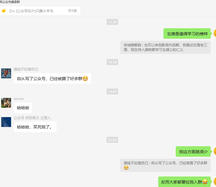 生活技巧知乎_生活窍门达人_达叔生活技巧