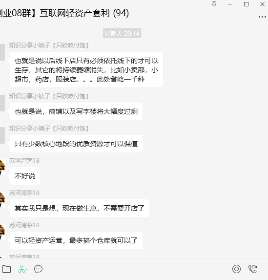 达叔生活技巧_生活窍门达人_生活技巧知乎