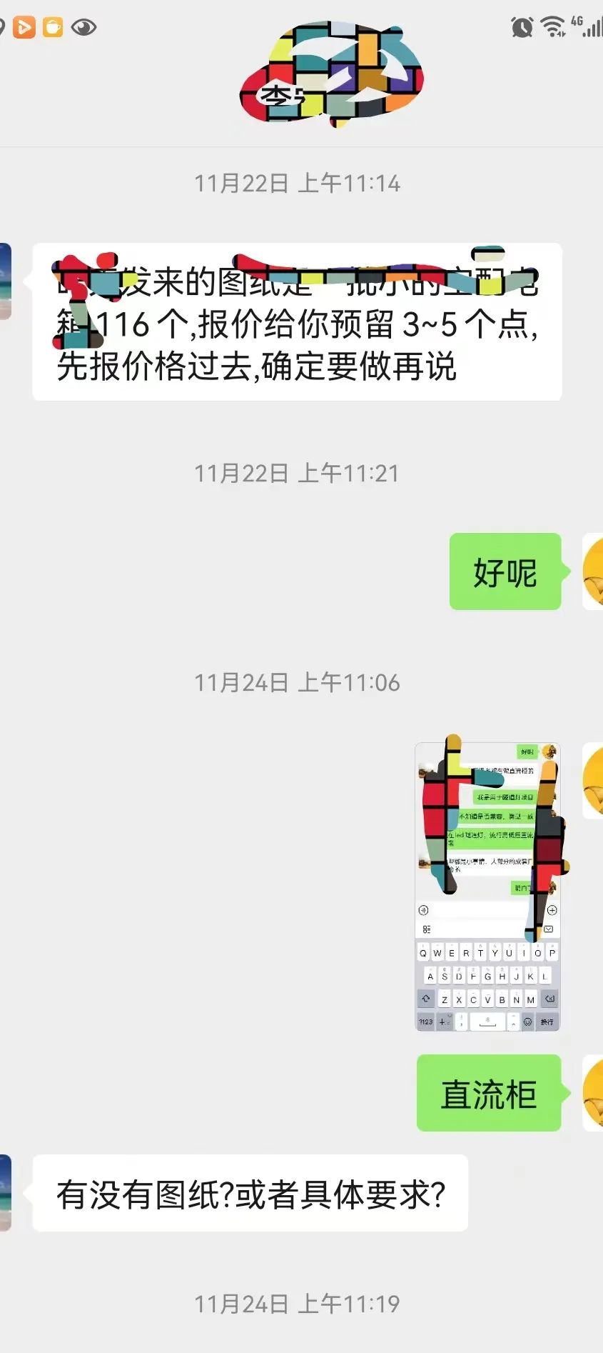 生活窍门达人_生活技巧知乎_达叔生活技巧