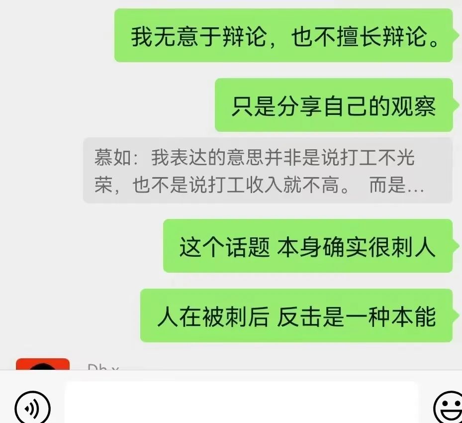生活窍门达人_生活技巧知乎_达叔生活技巧