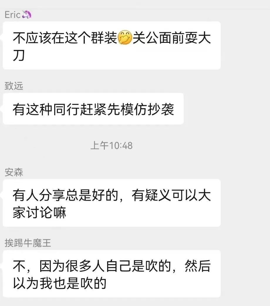 达叔生活技巧_生活技巧知乎_生活窍门达人