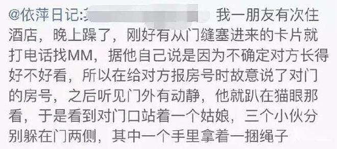 健身房私教套餐价格表_健身房私教价格表图片大全_新塘私教健身房