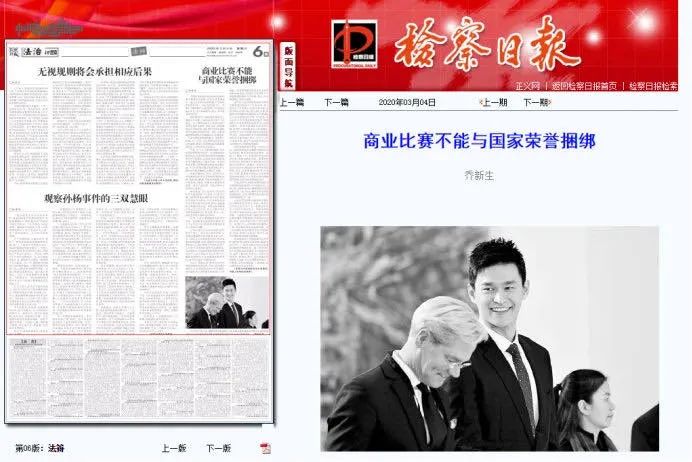 张伟篮球_张伟丽篮球总冠军_张伟娟篮球