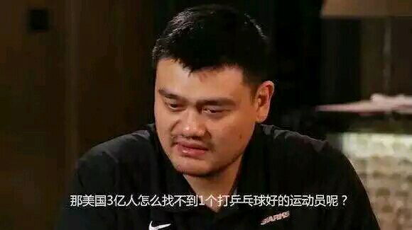 张伟娟篮球_张伟篮球_张伟丽篮球总冠军