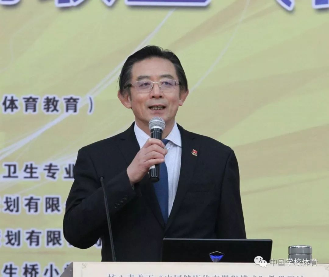 足球竞赛规则微课教案设计_教案竞赛足球微课规则设计意图_足球微课视频一等奖