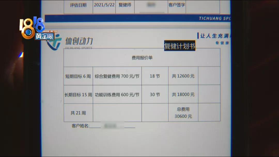 欧美健身房运动集锦_房内健身房图片大全_美到爆表的健身美臀