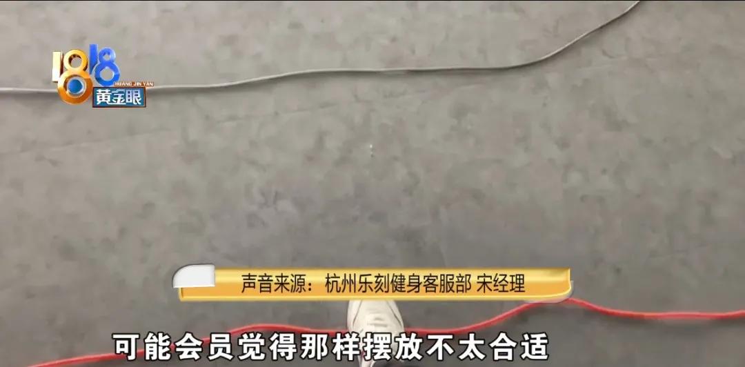 美到爆表的健身美臀_欧美健身房运动集锦_房内健身房图片大全