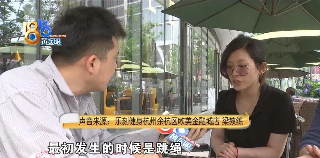 美到爆表的健身美臀_欧美健身房运动集锦_房内健身房图片大全
