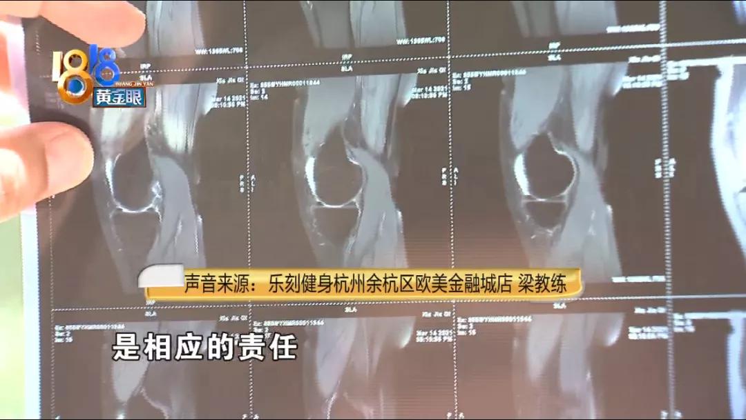 欧美健身房运动集锦_房内健身房图片大全_美到爆表的健身美臀