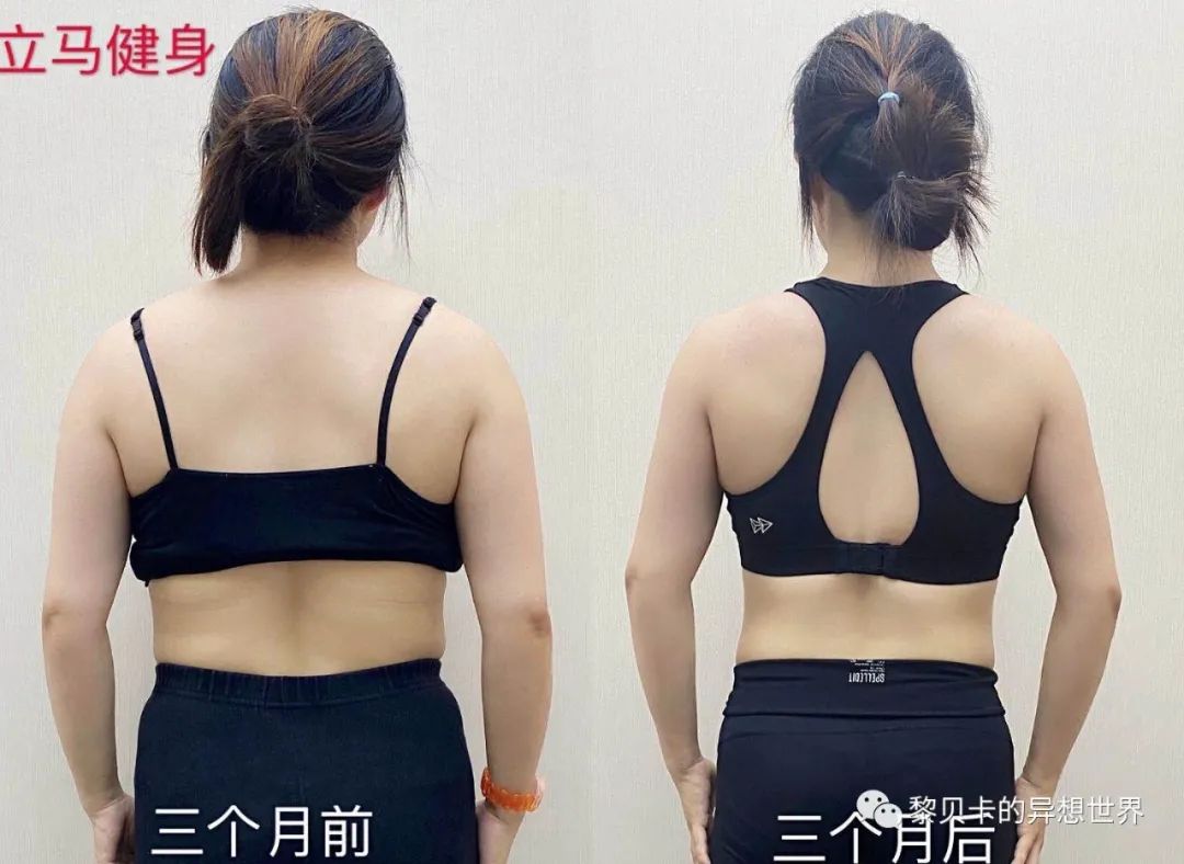 阳光健身运动_阳光力量健身房私教_阳光健身法是真的吗