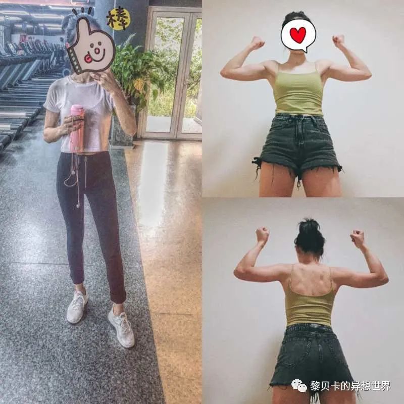 阳光健身法是真的吗_阳光健身运动_阳光力量健身房私教