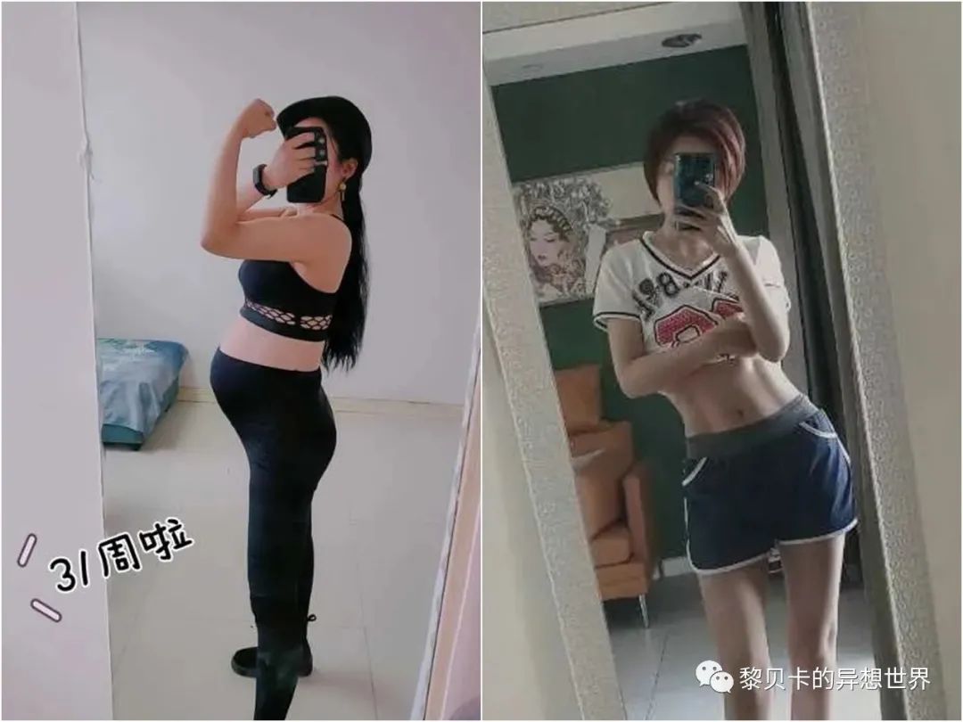 阳光健身法是真的吗_阳光健身运动_阳光力量健身房私教