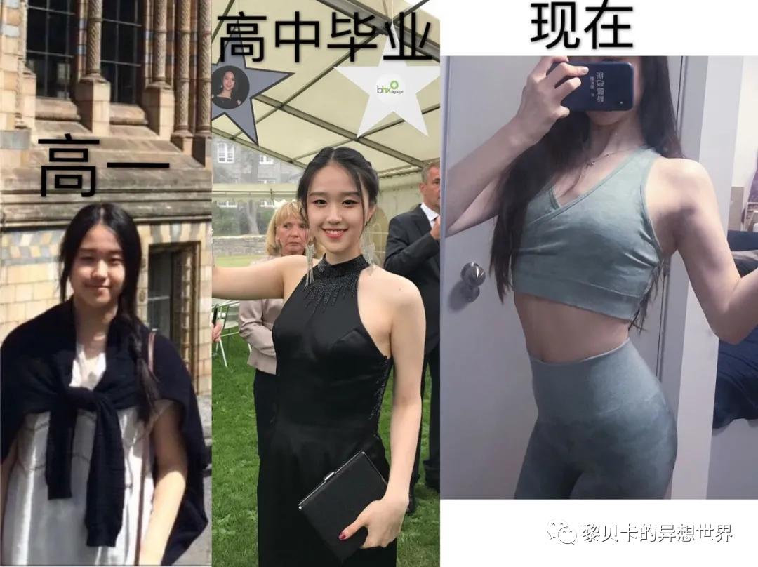 阳光力量健身房私教_阳光健身法是真的吗_阳光健身运动