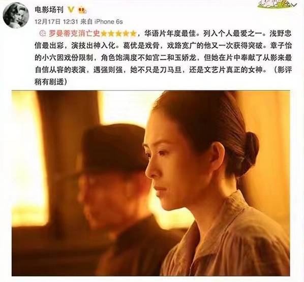 明星健身章子怡_章子怡健身吗_章子怡游泳健身