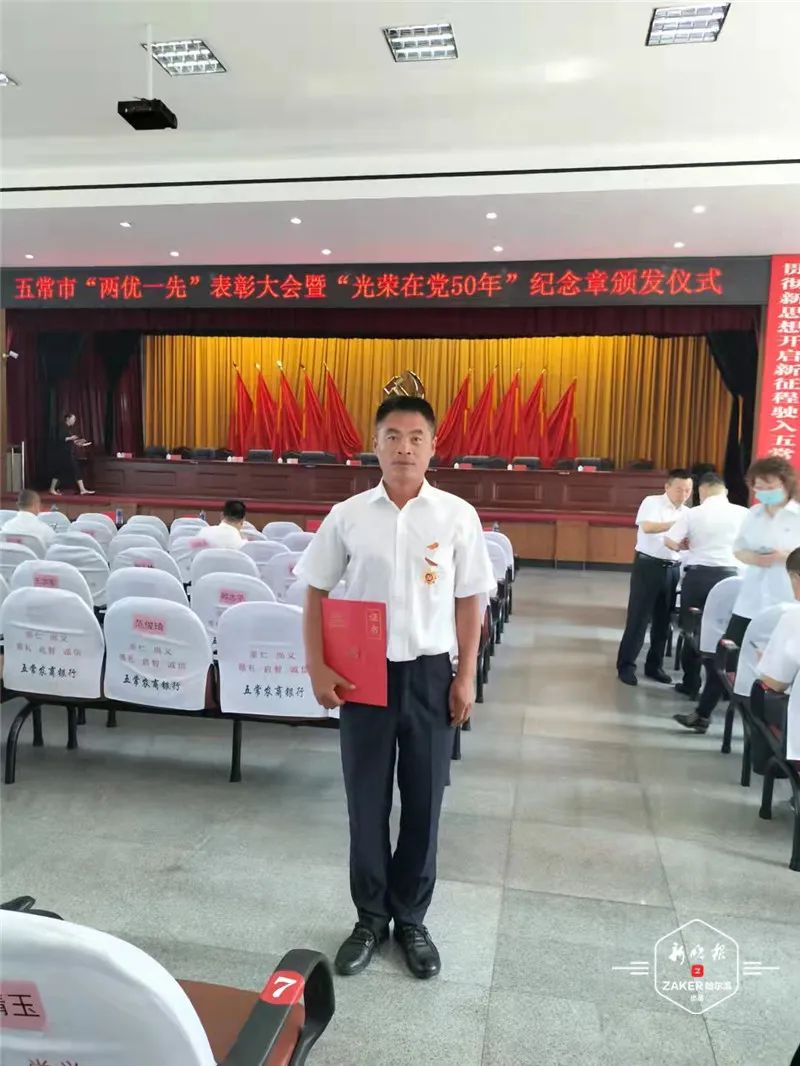 踏山河广播体操_踏山河舞蹈完整版古风小学生_小学生体操踏山河