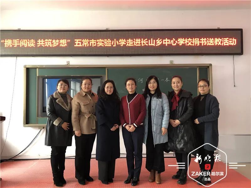 踏山河广播体操_小学生体操踏山河_踏山河舞蹈完整版古风小学生