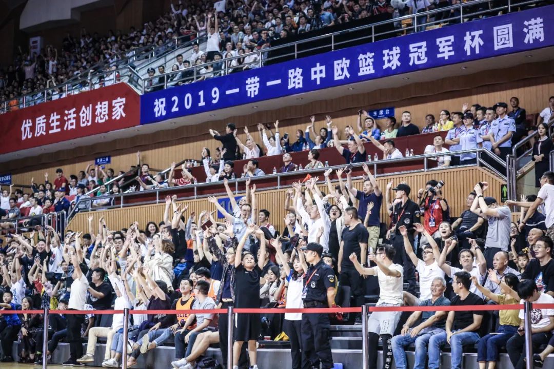 中欧篮球冠军杯2021_中欧篮球冠军杯比赛第一节_篮球中欧杯冠军节比赛视频