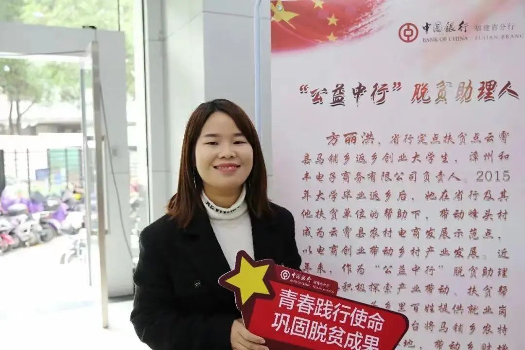 巾帼创业故事分享_巾帼创业故事宣讲_巾帼创业故事