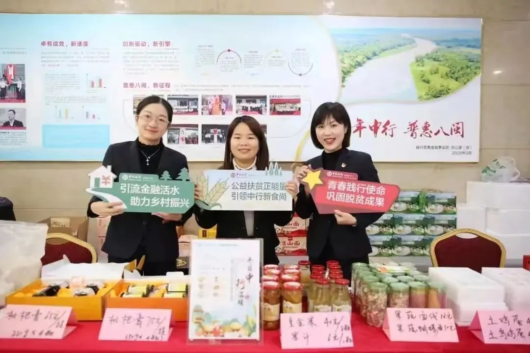 巾帼创业故事宣讲_巾帼创业故事_巾帼创业故事分享