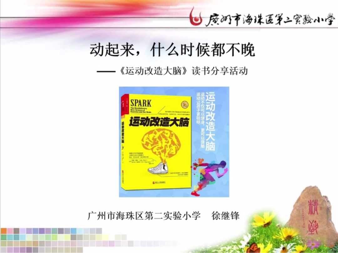 泡茶知识集_生活泡茶常识讲座_常识讲座泡茶生活中的困惑
