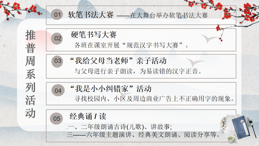 泡茶知识集_生活泡茶常识讲座_常识讲座泡茶生活中的困惑