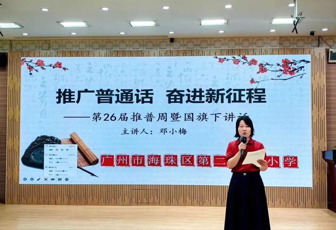 常识讲座泡茶生活中的困惑_生活泡茶常识讲座_泡茶知识集