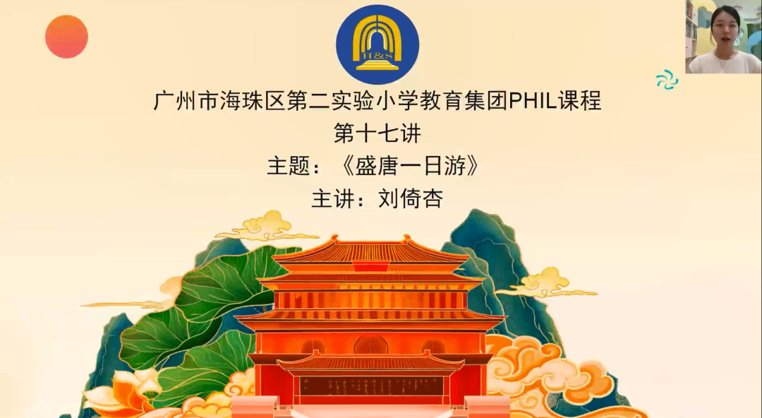 泡茶知识集_常识讲座泡茶生活中的困惑_生活泡茶常识讲座