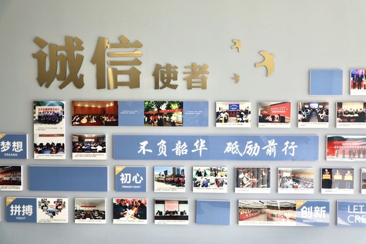 巾帼创业故事_巾帼创业故事分享_巾帼创业故事展播视频