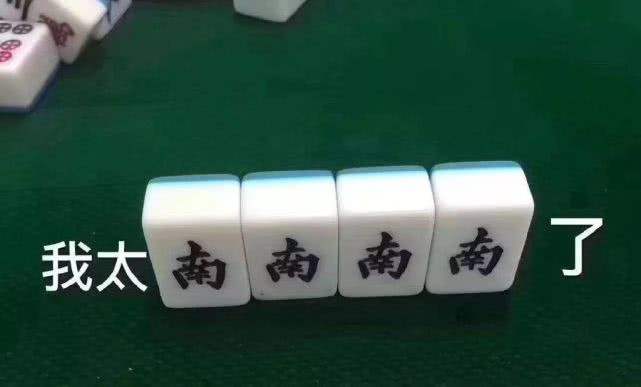 奥运冠军滑冰速度多少_奥运速度滑冰冠军_奥运冠军滑冰速度排名
