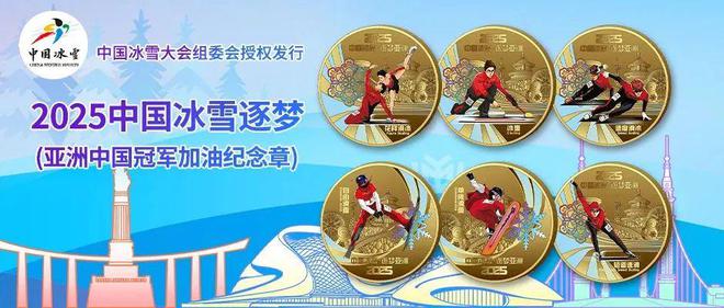 奥运速度滑冰冠军_奥运冠军滑冰速度多少_奥运冠军滑冰速度有多快