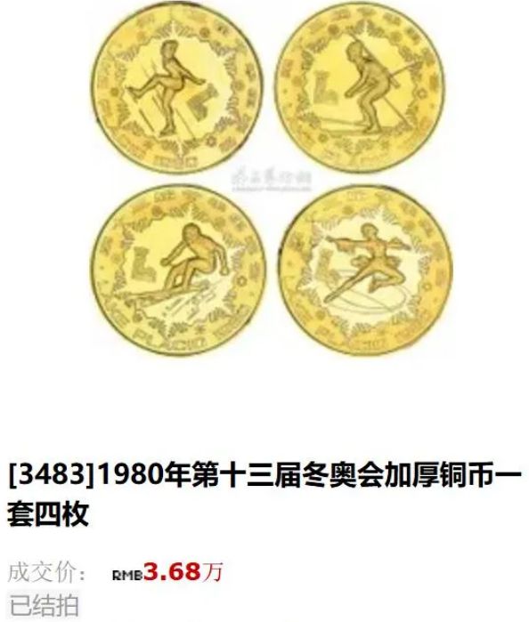 奥运冠军滑冰速度有多快_奥运冠军滑冰速度多少_奥运速度滑冰冠军