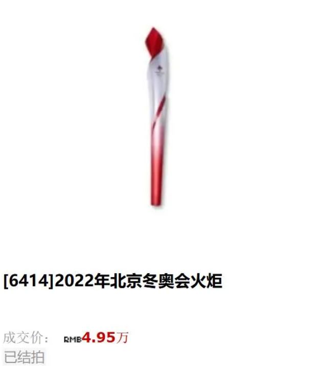 奥运速度滑冰冠军_奥运冠军滑冰速度有多快_奥运冠军滑冰速度多少