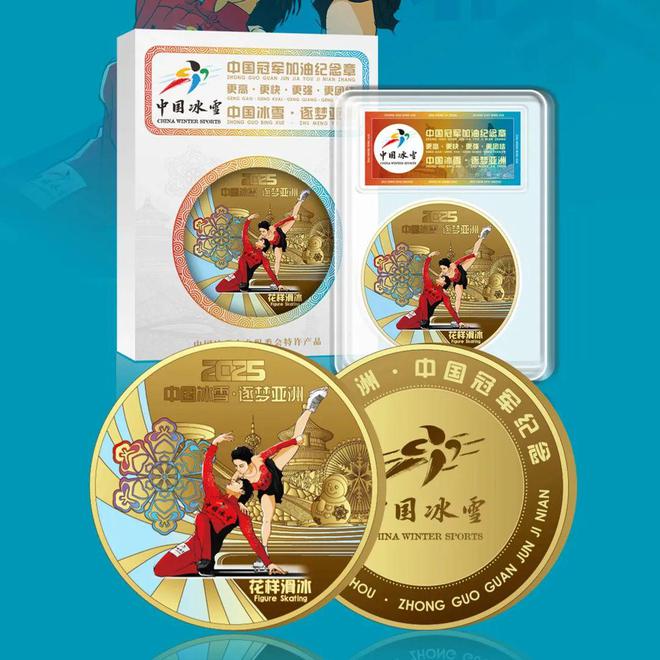 奥运冠军滑冰速度有多快_奥运速度滑冰冠军_奥运冠军滑冰速度多少