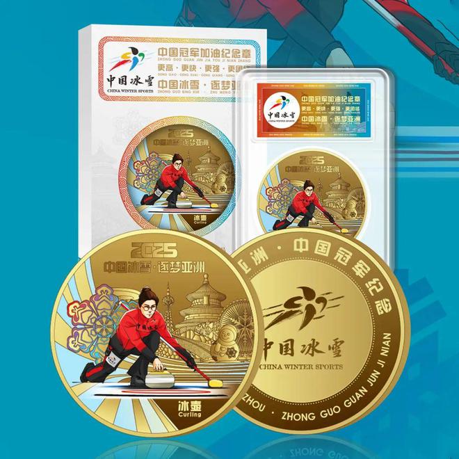 奥运速度滑冰冠军_奥运冠军滑冰速度多少_奥运冠军滑冰速度有多快
