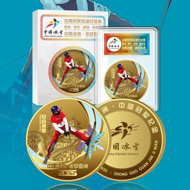 奥运冠军滑冰速度有多快_奥运冠军滑冰速度多少_奥运速度滑冰冠军