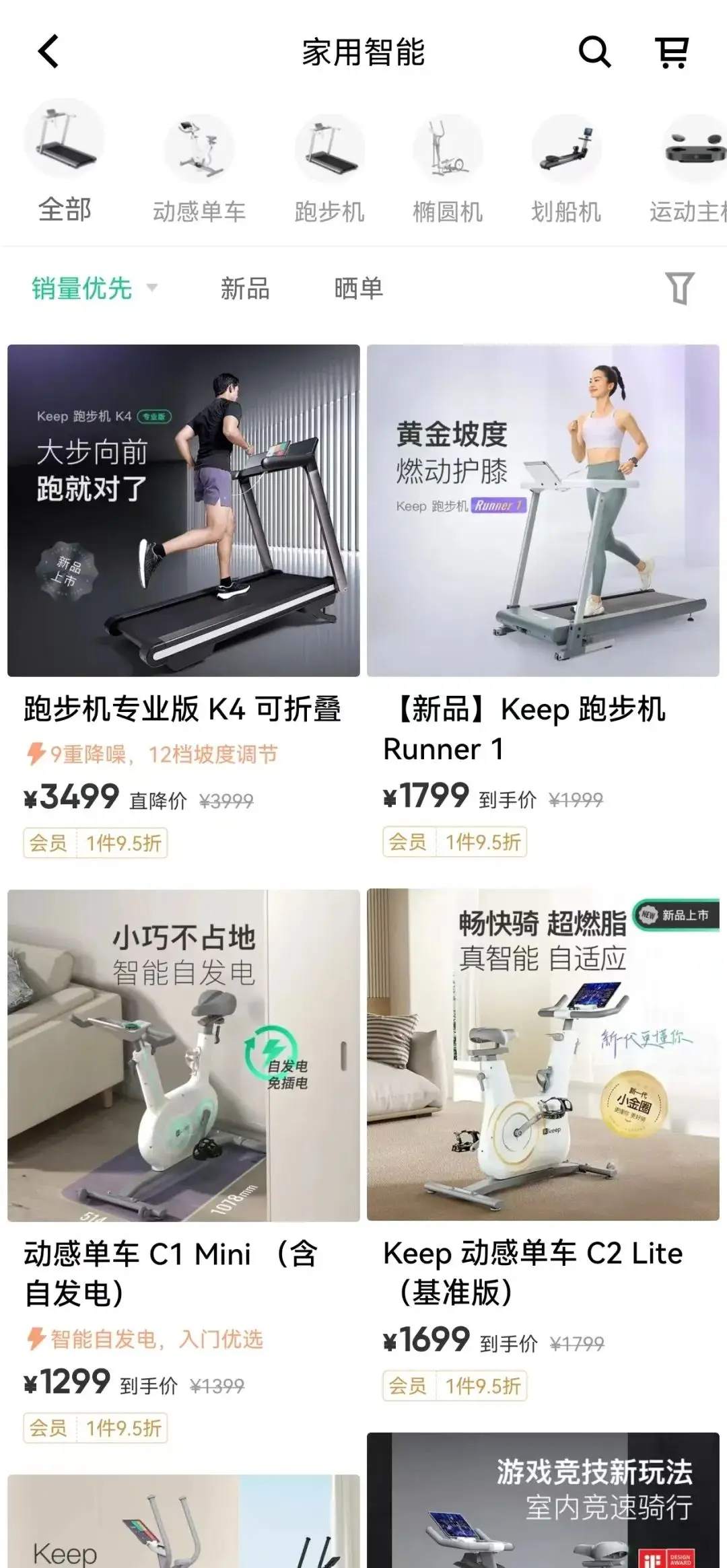 健身明星美国有哪些_美国健身明星_美国健身男演员