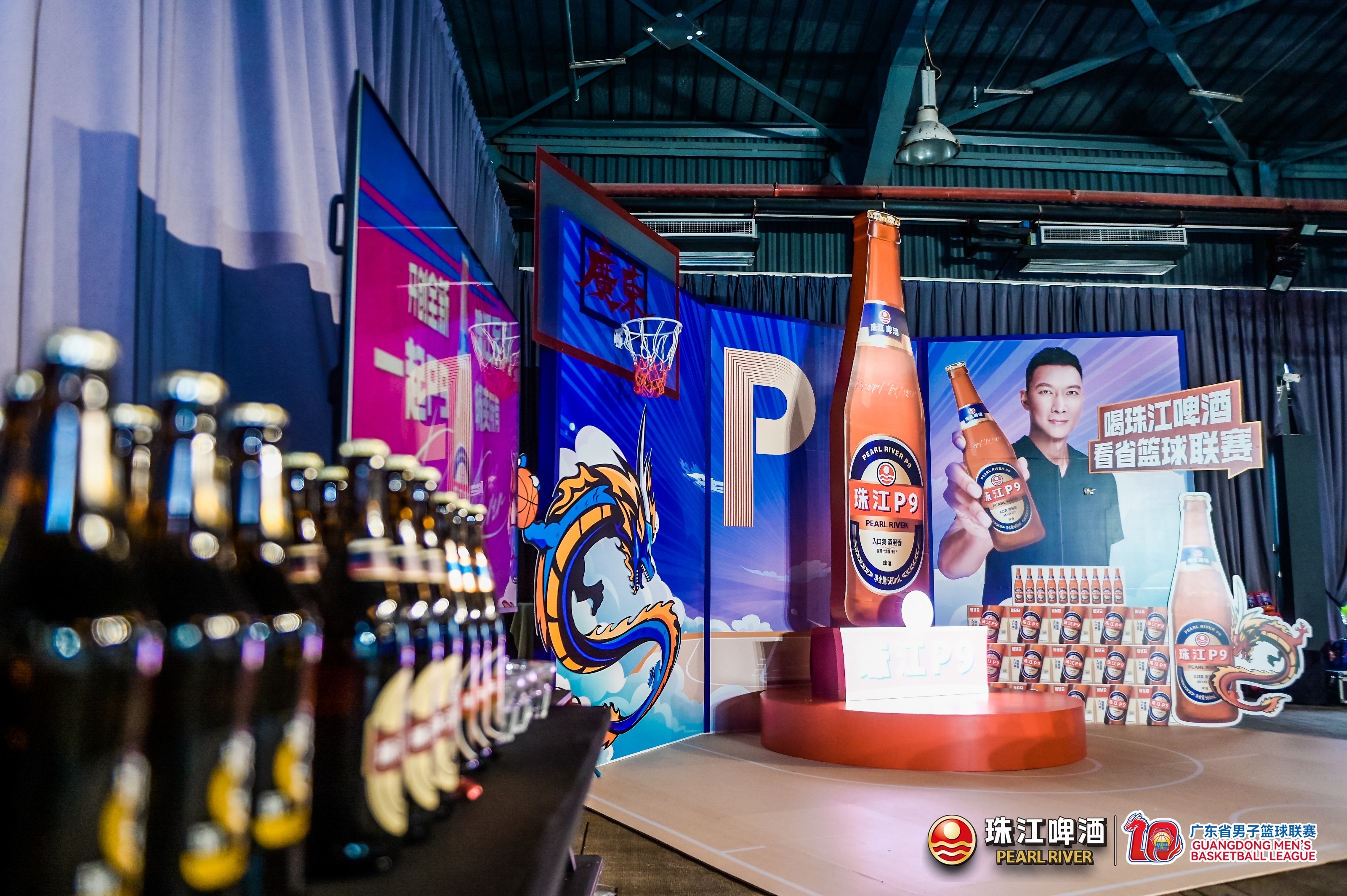 篮球冠军是奖牌还是奖杯_省运会篮球冠军奖杯叫什么_荣获篮球赛冠军