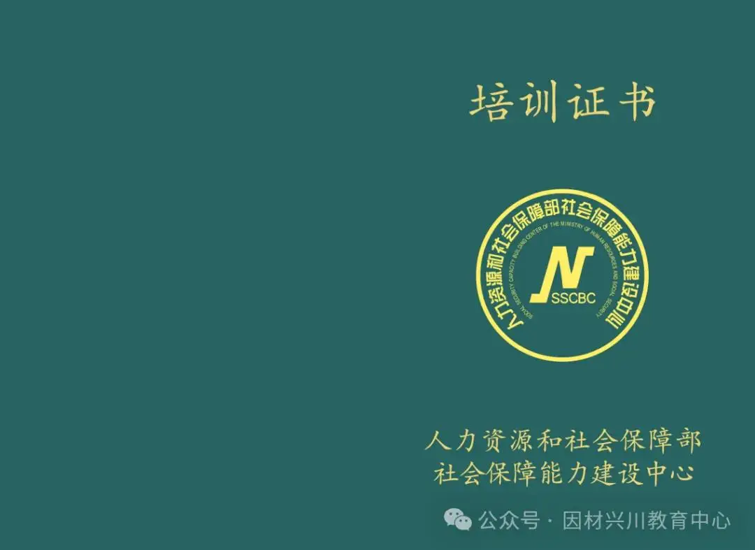 亚健康调理师资格证_亚健康咨询调理师证书_亚健康调理师工资多少
