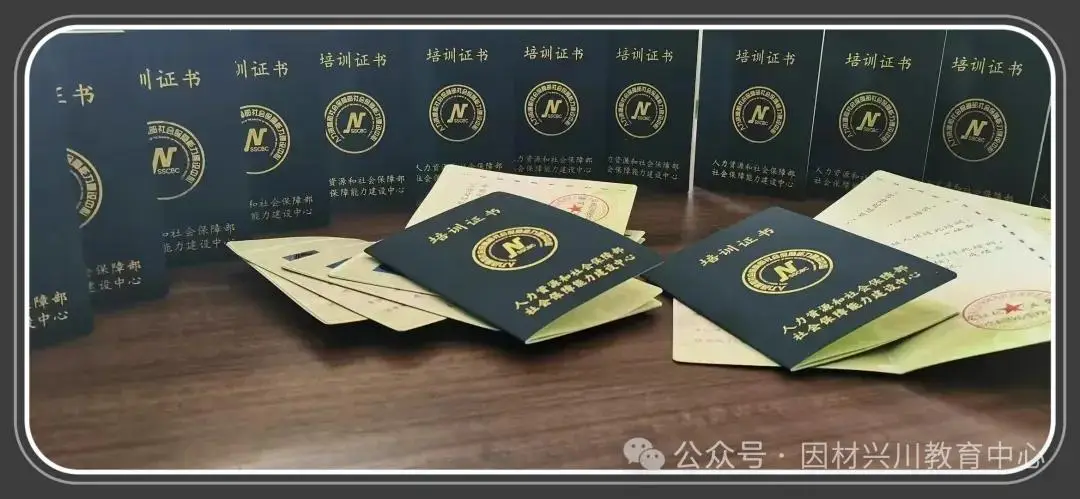 亚健康调理师工资多少_亚健康调理师资格证_亚健康咨询调理师证书