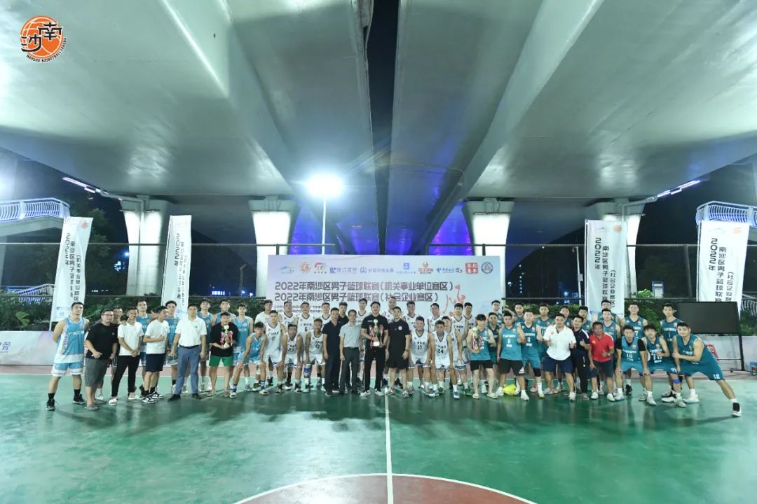 东莞篮球夺冠_东莞篮球冠军_东涌镇篮球赛冠军是谁参加