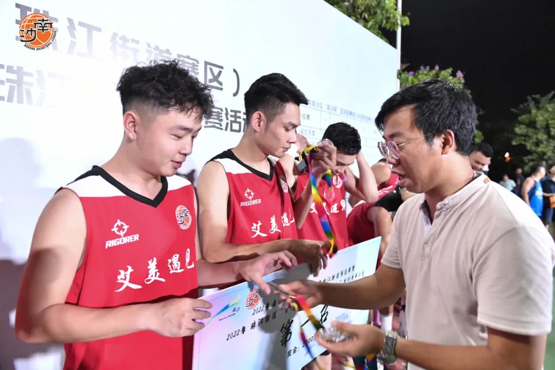 东涌镇篮球赛冠军是谁参加_东莞篮球冠军_东莞篮球夺冠