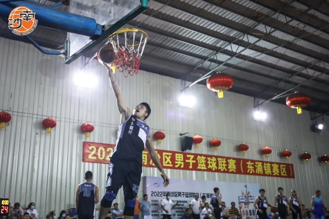 东莞篮球冠军_东涌镇篮球赛冠军是谁参加_东莞篮球夺冠