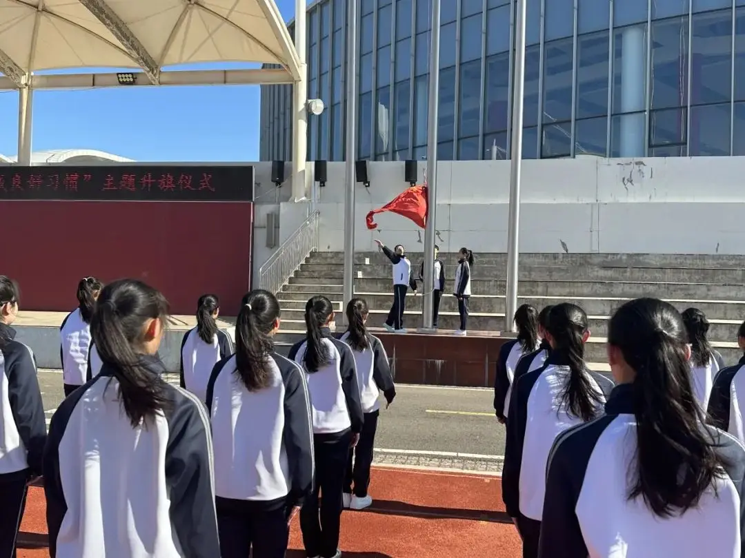 良好的生活习惯百科_良好的生活习惯百科_良好的生活习惯百科