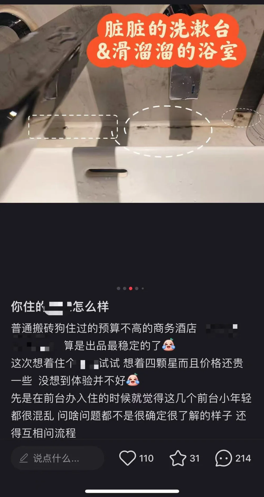 县城开健身房_湖北健身房_房县健身房