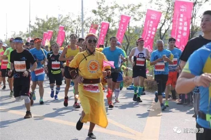 佛山马拉松比赛_超级马拉松越野赛_西樵山国际超级马拉松