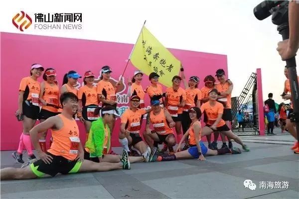西樵山国际超级马拉松_佛山马拉松比赛_超级马拉松越野赛