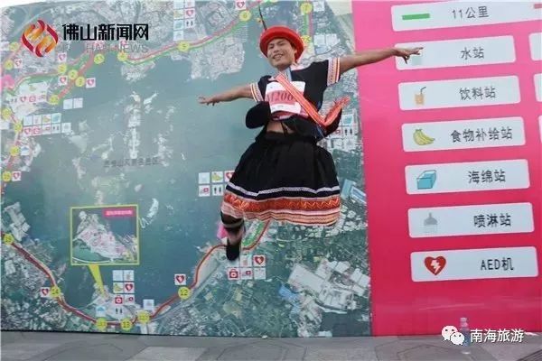 西樵山国际超级马拉松_超级马拉松越野赛_佛山马拉松比赛