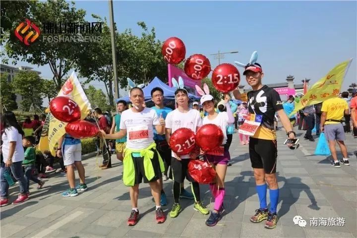 西樵山国际超级马拉松_超级马拉松越野赛_佛山马拉松比赛