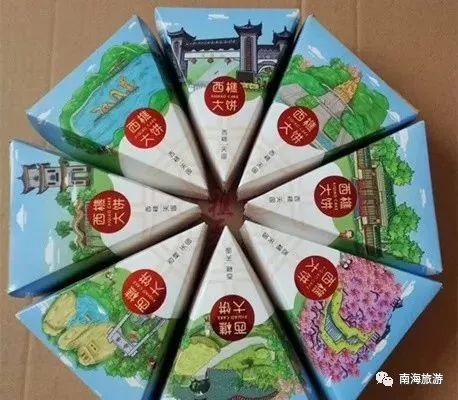 超级马拉松越野赛_佛山马拉松比赛_西樵山国际超级马拉松