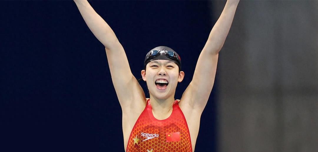 游泳女子冠军世界排名_世界游泳最快女子冠军_游泳女子冠军世界是谁